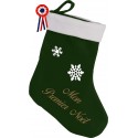 Botte de Noël " Mon Premier Noël "